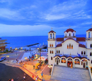 revelion 2027 grecia - paralia katerini 5 zile autocar extra reduceri 1