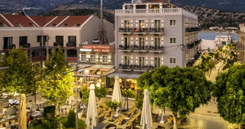 Aenos Hotel