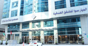 Al Diar Sawa Hotel Apartments