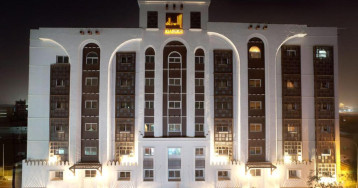 Al Liwan Suites