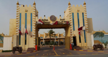 Tio Sea Resort (ex Al Sultan Resort)