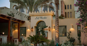 Ali Pasha El Gouna