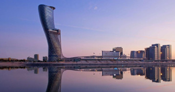 Andaz Capital Gate Abu Dhabi