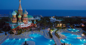 Kremlin Palace Hotel