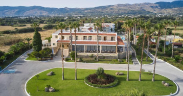 Atlantica Thalassa Hotel