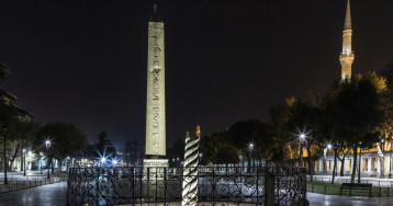 Avicenna Hotel Avicenna Hotel