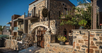 Balsamico Traditional Suites Balsamico Traditional Suites