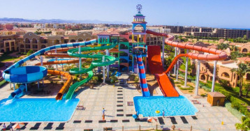 Charmillion Gardens Aquapark