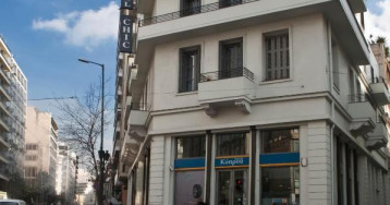 Chic Hotel Chic Hotel