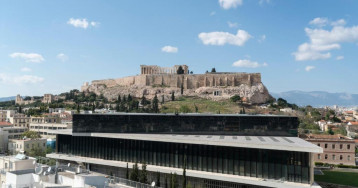 Coco-mat Athens BC
