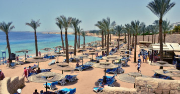 Continental Plaza Beach Resort And Aqua Park