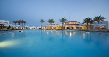 Coral Beach Resort Tiran (Ex. Rotana) Coral Beach Resort Tiran (Ex. Rotana)