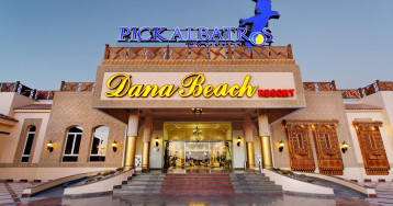 Dana Beach Resort