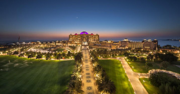 Emirates Palace Abu Dhabi