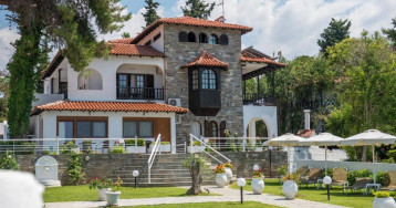 Georgalas Sun Beach Hotel