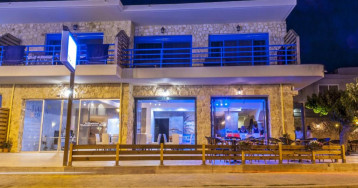 Haven Beach Boutique Hotel