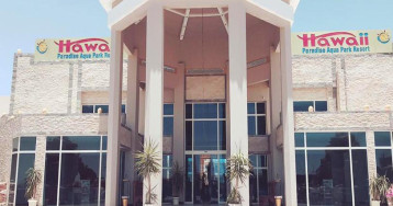 Hawaii Paradise Aqua Park Resort
