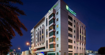 Hotel Holiday Inn Express Dubai Jumeirah
