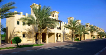Hotel Al Hamra Village