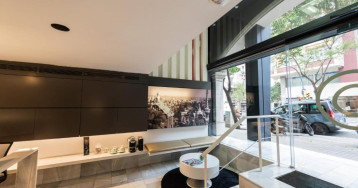 Hotel Atenea Rekord Suites