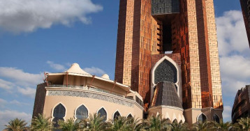 Hotel Bab Al Qasr