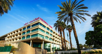 Hotel Movenpick Grand Al Bustan Dubai