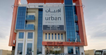 URBAN Al Khoory Hotel