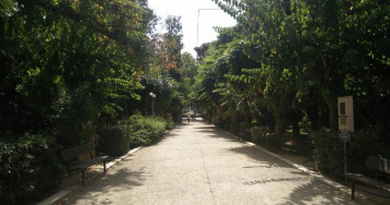 Jo An Palace Jo An Palace