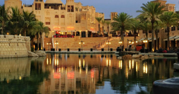 Jumeirah Mina Al Salam Dubai