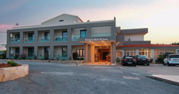 Kalia Beach