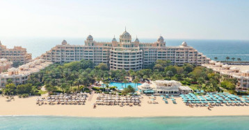 Kempinski Hotel & Residences Palm Jumeirah