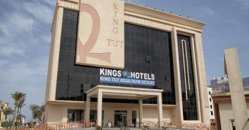 King Tut Aqua Park Beach Resort