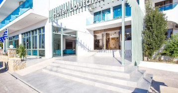 Belvita Hotel (ex Loutanis) Belvita Hotel (ex Loutanis)