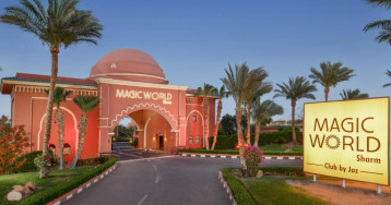 Magic World Sharm - Club by Jaz (ex. Tui Magic Life)