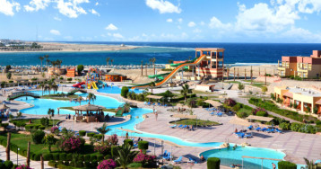 Malikia Resort Abu Dabbab (Ex. Sol y Mar)