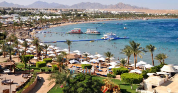 Marina Sharm Hotel (ex Helnan Marina) Marina Sharm Hotel (ex Helnan Marina)