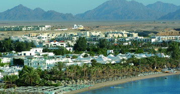 Maritim Jolie Ville Resort & Casino