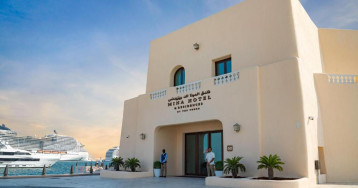 Mina Hotel and Residences