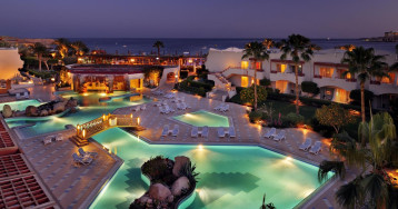 Naama Bay Promenade Mountain Resort (Ex.Marriott Mountain)