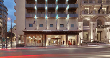 NJV Athens Plaza NJV Athens Plaza