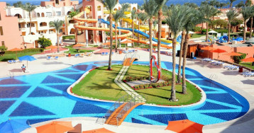 Nubian Village & Aquapark