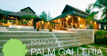 Palm Galleria Resort