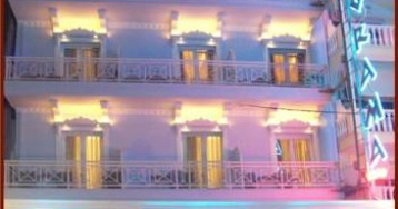 Sejur Grecia - Paralia Katerini | Panorama Hotel - 4 nopti autocar Sejur Grecia - Paralia Katerini | Panorama Hotel - 4 nopti autocar