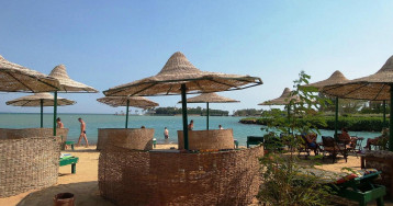 Sejur Egipt - El Gouna | PANORAMA BUNGALOWS RESORT EL GOUNA - 9 nopti Sejur Egipt - El Gouna | PANORAMA BUNGALOWS RESORT EL GOUNA - 9 nopti