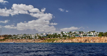 Park Regency Sharm El Sheikh Resort (ex. Hyatt Regency)