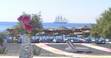 Perissa Bay Hotel