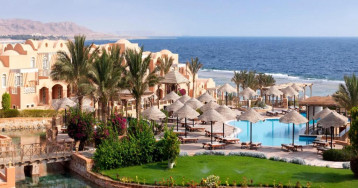 Radisson Blu Resort El Quseir