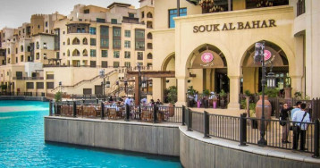 Hotel Rove Downtown Dubai