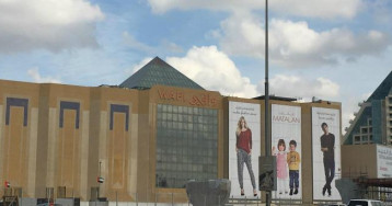 Sofitel Dubai The Obelisk