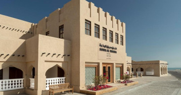 Souq Al Wakra Hotel Qatar By Tivoli